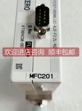 询价KIN 流量计 FCST1005MLUC-4J2-F2.2L-N2