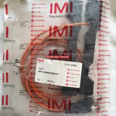 询价E242293 AWM STYLE 20549 80C 300V