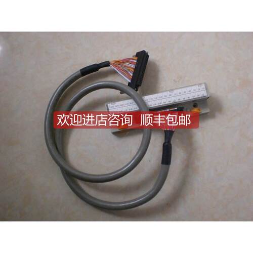 询价C200H-PID01/PID02/PID03/CP114  用线和端子台 一套