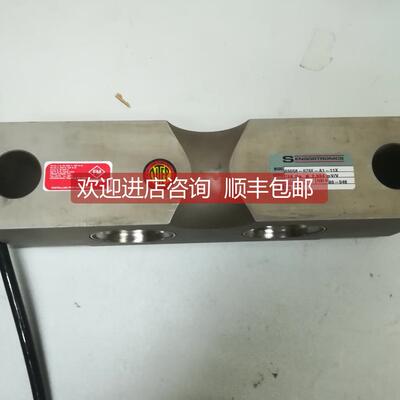 询价威世VISHAY STS 65058S-10K/25/40/50/60/75/100/125K lbs