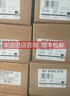 询价威图RITTAL机柜风扇 SK3238.200 3238200 SV9342.510 9342510