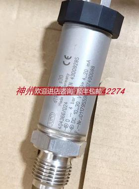 询价JUMO久茂 dTRANS p30压力变送器 404366/024 0...4bar abs