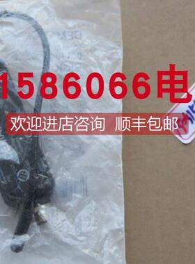 询价DEMATIC 05149-00002SICK ACIM1-P3221S011056829