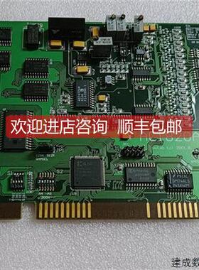 询价双诺 AC1820A AD波形采集12位测控 数据采集卡