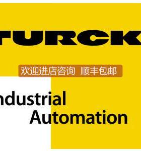 询价NI3U-EM12E-VP4X-H1141图尔克