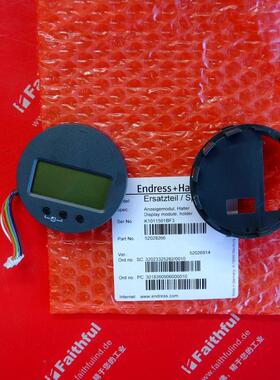 议价E+H 52028266 恩德斯豪斯显示器件 52026914 FEI50H