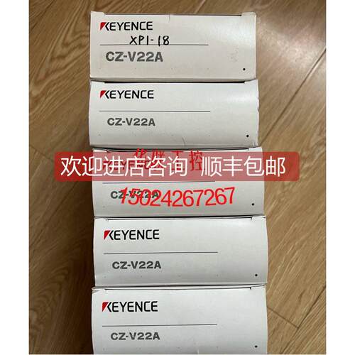 询价基恩士CZ-V21ACZ-V1 AP CZ-V22A AP色标传器CZ-H37SH32 H35