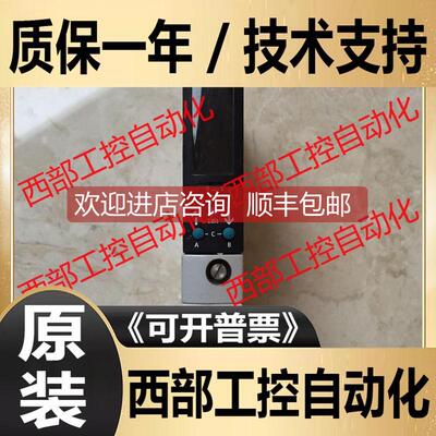 询价OVEM-10-H-B-QO-CE-N-2N 540019 FESTO费斯托