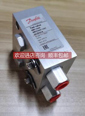 询价Danfoss丹佛斯阀MBV5000-1201 061B7014 AB210