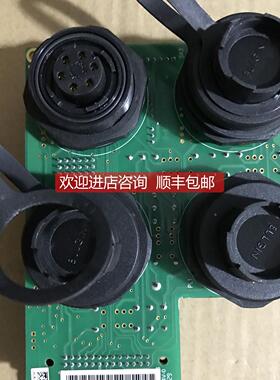 询价3-0130009-V6B 多米诺A+ A100 A200 A300