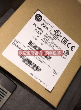 询价AB变频器22A-a2p3/B2P3/a4p5/b4p5n104/114
