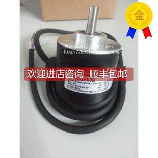 TRD 器 2E60B KOYO光洋编码 询价