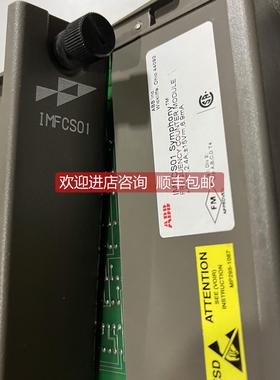 询价 贝利卡件 IMFCS01 IMDSO14 IMDSI22 IMCIS22 机