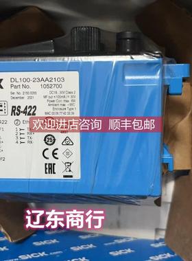 询价DL100-23AA2103西克SICK激光传器扫描仪 号1052700