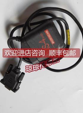 询价FIS-0004-0152G迈思肯MICROSCAN MS-4固定式扫码读码器
