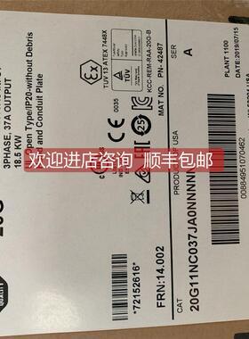 询价20G1ANC260JA0NNNNN 罗克伟尔变频器