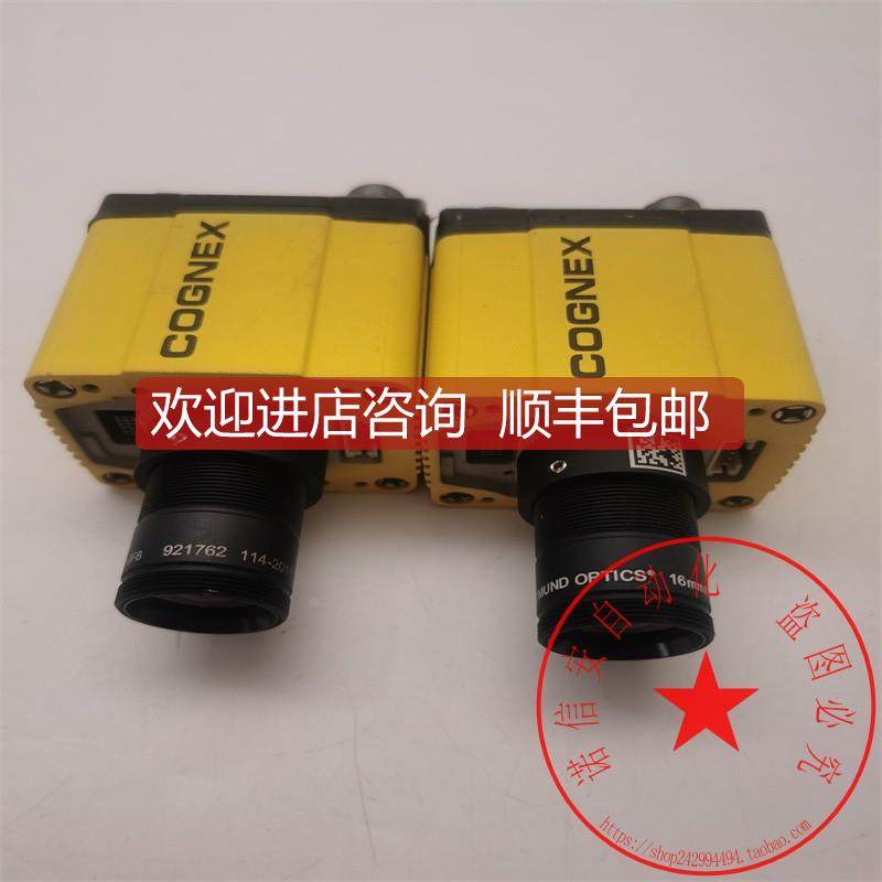 询价机康耐视视觉相机DM375QL-M+镜头16mm/F8 25mm/F8+支架