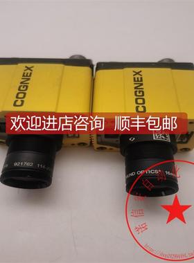 询价机康耐视视觉相机DM375QL-M+镜头16mm/F8 25mm/F8+支架