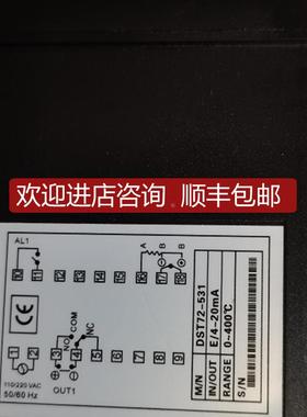 询价DST72 DST72-531 H-D72 HTECH HTECHtmc HD72 4-20ma温控器温