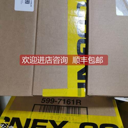 询价COGNEX康耐视DM262X DM262Q CCB-84901-2001-05 CCB-M12X12FS