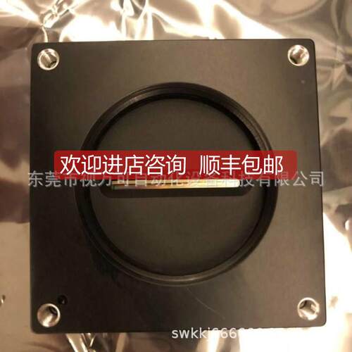 询价达尔萨Dalsa线阵工业相机 LA-GM-04K08A-00-R
