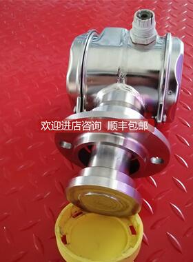 询价Endress+Hauser FMB70-ABR1H12TKCAA 机