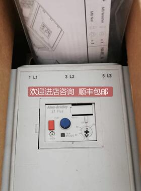 询价A-B罗克韦尔继电器193-EEKG 193-EEJF 193-EEHF