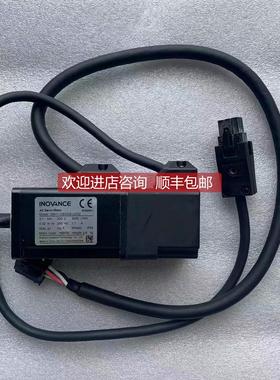 询价 汇川伺服电机 ISMH1-10B30CB-U230Z