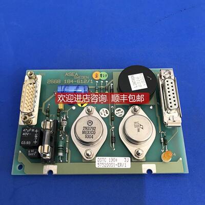 询价 DSTC190 07KT97D 07DC92 07SK90R1 低