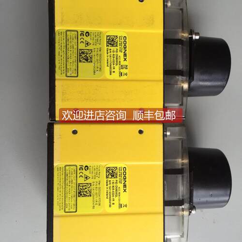 询价DM500QL康耐视COGNEX读码器DM500QL