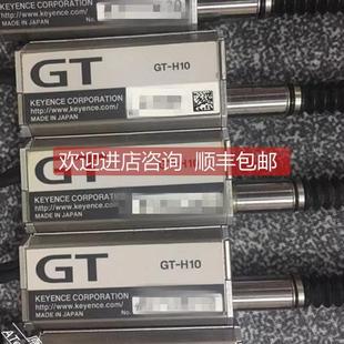 H10L 71A 72A 76A 询价基恩士传器GT 75A H10