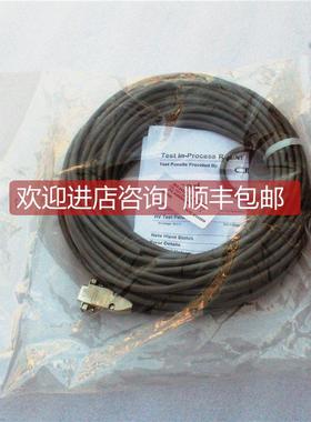 询价263-24333-02 ASCENX 线