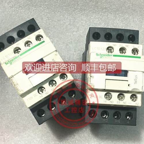 询价直流接触器 LC1D258BD DC24V LC1D258BD