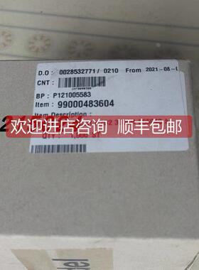 询价9611922454 9611922130 9611922043 9630033266 99000483604