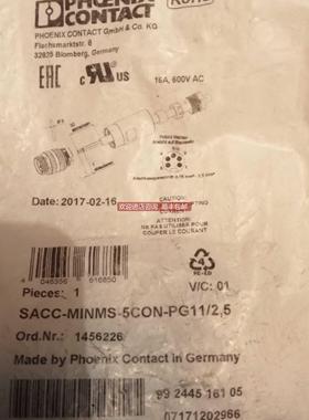 询价菲尼克斯1456226连接器SACC-MINMS-5CON-PG11/2,5针式5芯直头