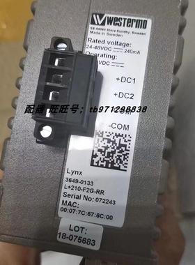 议价WESTERMO交换机LYNX 3643-0100 L110-F2G 3649-0133 L210-F2G