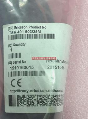 询价 爱立信ERICSSON TSR 491 603/25M 151160015 连接线