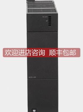 询价科创思COTRUST合信PLC模拟量8AI电压采集输入模块CTH3 AIV-08