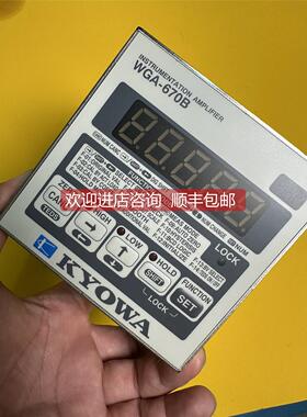 询价KYOWA放大器WGA-670B-0WGA-670B