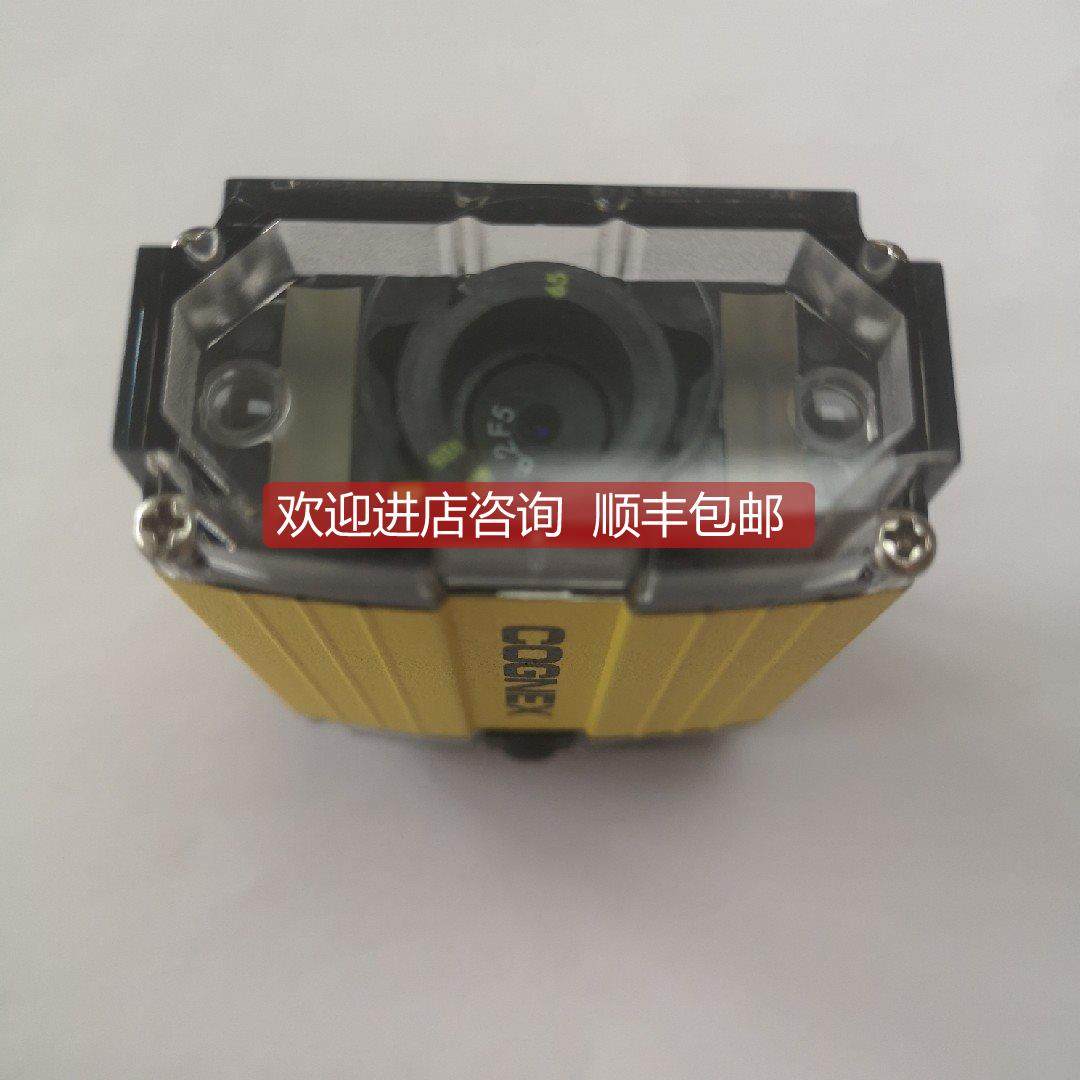 询价DM200S读码器康耐视cognex