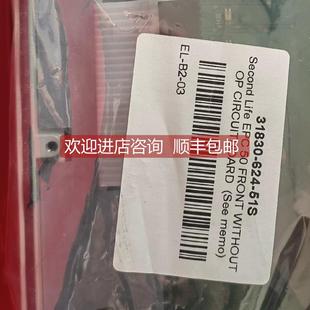 低 询价阿法拉伐EPC50主31830 原厂 51S 格 624