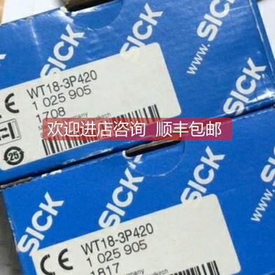 询价1025905 WT18-3P420 WT18-3P430 1025896SICK WT18-3P420