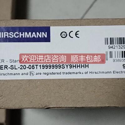 询价赫斯曼工业交换机SPIDER-SL-20-05T1999999SY9HHHH