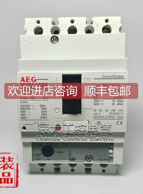 询价AEG断路器MMM169S3100 MCM169S3125 MCS259S3250 250A