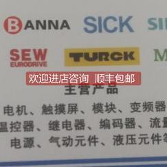 询价东方马达ASM66AK T30