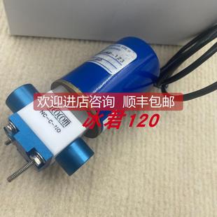 HEP 123 M443W2DFS 询价TEQCOM三通电磁阀NO