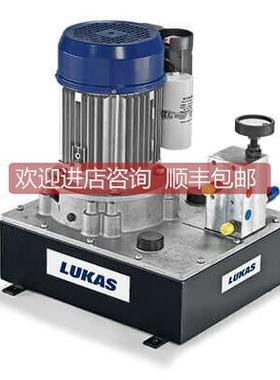 询价LUKAS LSI 200液压缸/抛光工具/救援设备