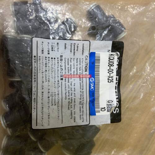 询价SMC 接头KQU08-00-X25 KQ2L06-02S-X25 KQ2ZT06-02S