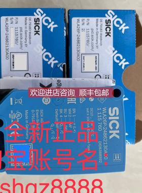 询价1115760 WLA26P-24862130A00SICK西克紧凑型光电传器