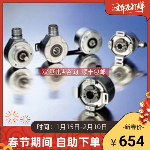 询价PDS803GH-1DS3-A1DA X20A11744 F9349AC F9349CC F9342BG